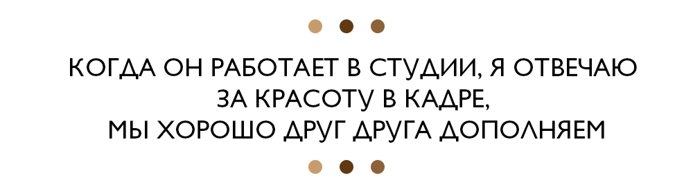 Нариман Султанбеков и Галия Медеу/ Творческое объединение «Ход конем»